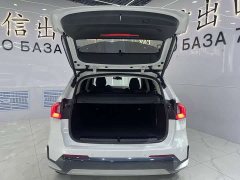 BMW X1 sDrive20Li X - фото 15