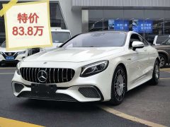 Mercedes-Benz S 450 4MATIC Edition - фото 1