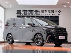 Mercedes-Benz 2.5L Edition - фото 3