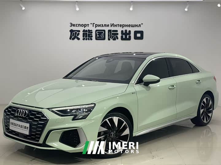 Audi A3 A3L Limousine 35 TFSI Fashion Version