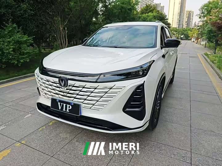 Changan CS75PLUS 2026 Smart Champion Edition 1.5T New Blue Whale Smart Collar - автомобиль из Китая