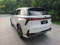 Changan CS75PLUS 2026 Smart Champion Edition 1.5T New Blue Whale Smart Collar - фото 5