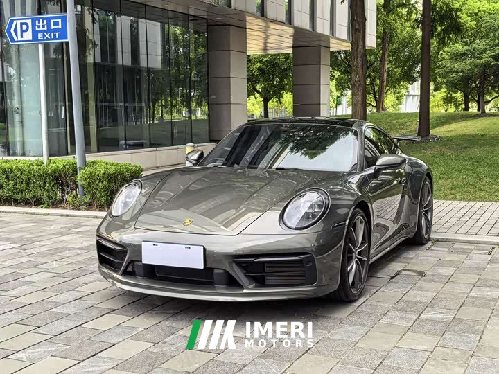 Porsche 911 Carrera S 3.0T
