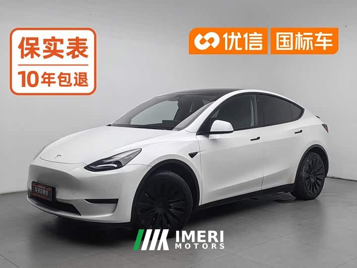 Tesla Model Y Long Range Edition - автомобиль из Китая