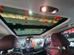 BMW i3 eDrive 40 L - фото 12