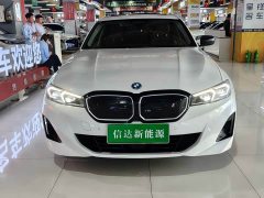 BMW i3 eDrive 40 L - фото 2