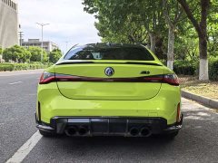 BMW M4 2022 M4 Coupe Thunder Edition - фото 6
