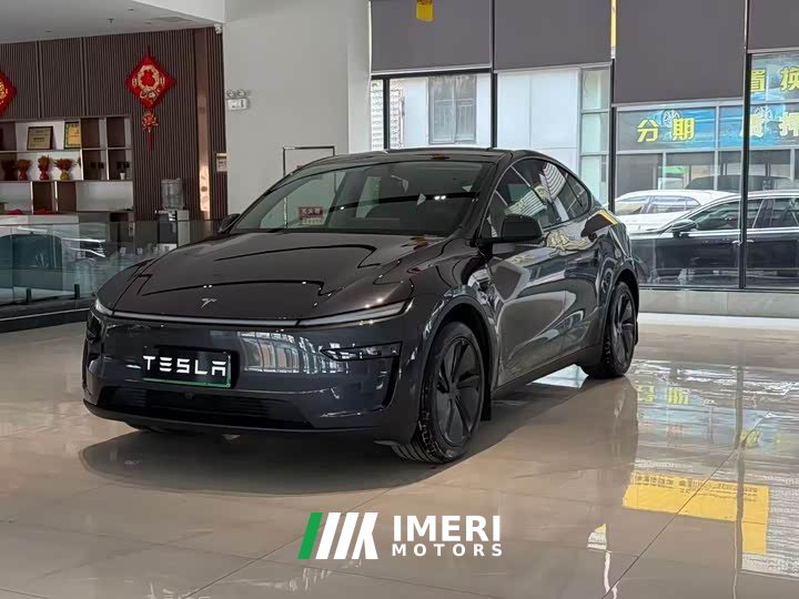 Tesla Model Y Edition