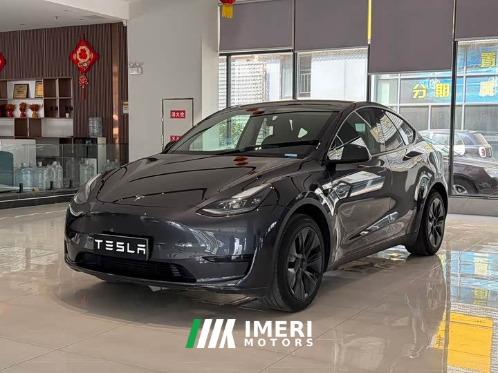 Tesla Model Y Edition