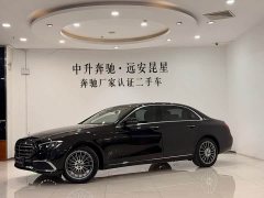 Mercedes-Benz E-Class E 260 L - фото 1