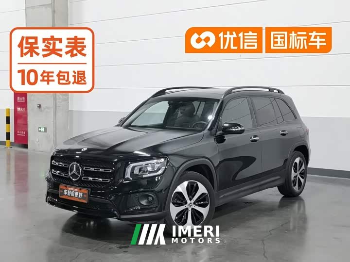 Mercedes-Benz GLB 220 4MATIC - автомобиль из Китая
