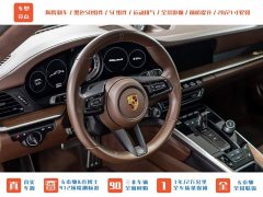 Porsche 911 Turbo S 3.7T - фото 13