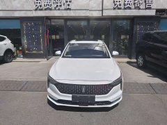 Lynk & Co Pentium B70 third generation 1.5T automatic enjoyment type 70th anniversary commemorative edition - фото 2