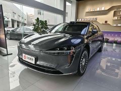 Audi S9T EREV UltraLong Range Edition (192) - фото 1