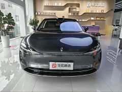 Audi S9T EREV UltraLong Range Edition (192) - фото 2