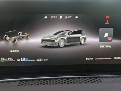 Audi S9T EREV UltraLong Range Edition (192) - фото 4
