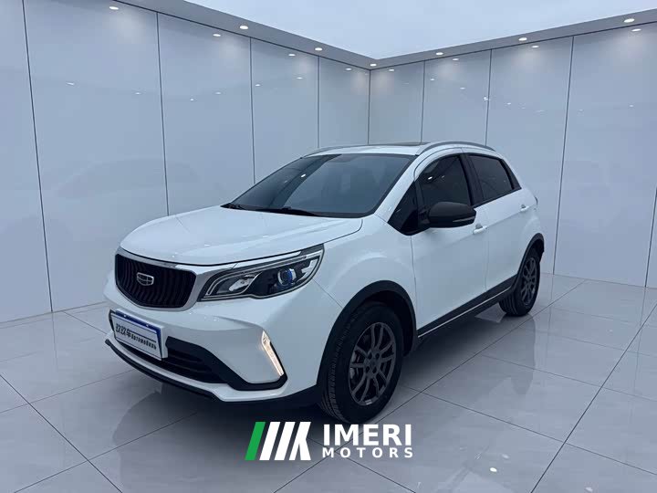 Haval X3 PRO 1.5L CVTPremium Version - автомобиль из Китая