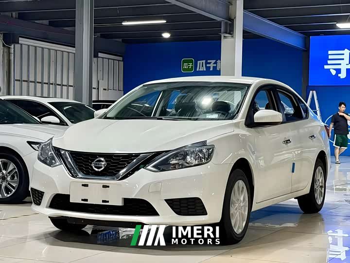 Nissan 1.6L CVT Edition - автомобиль из Китая