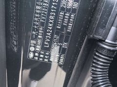 Nissan 1.6L CVT Edition - фото 6