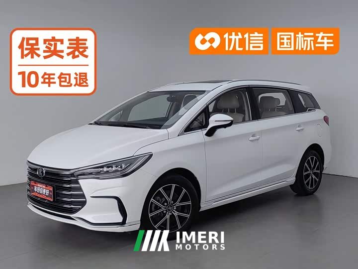 BYD MAX DM-i 105KM Version