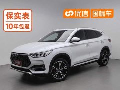 BYD PLUS 1.5T Premium Version - фото 1
