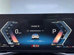 BMW 3 325Li M - фото 17