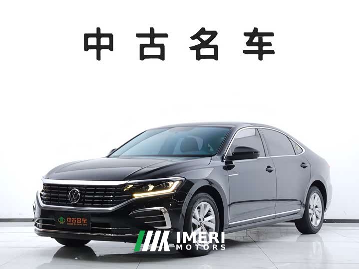 Volkswagen 280TSI Business Edition - автомобиль из Китая