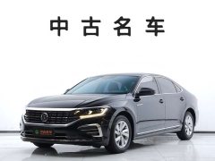 Volkswagen 280TSI Business Edition - фото 1