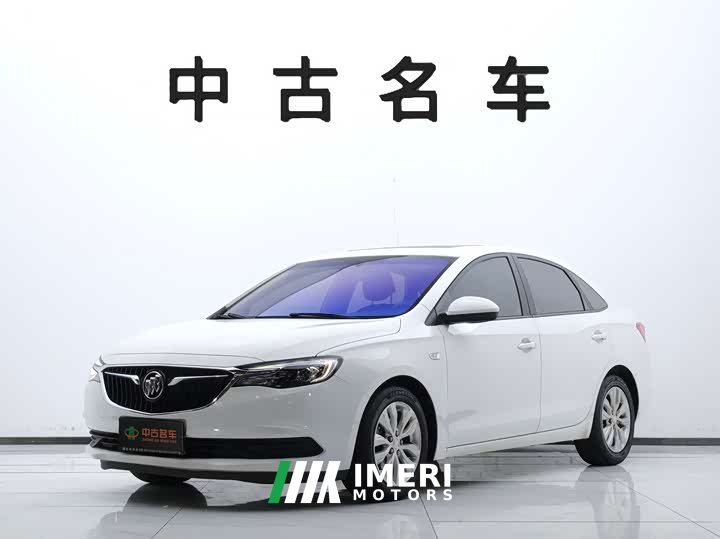 Volkswagen 1.5L Version - автомобиль из Китая