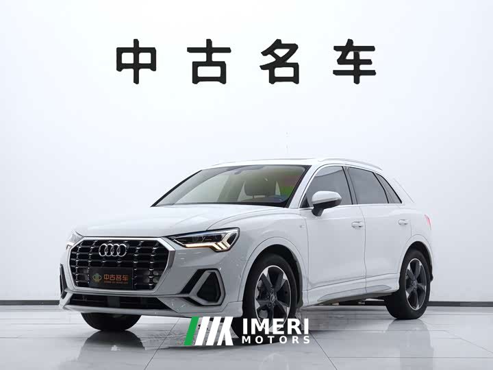 Audi Q3 35 TFSI Fashion Version