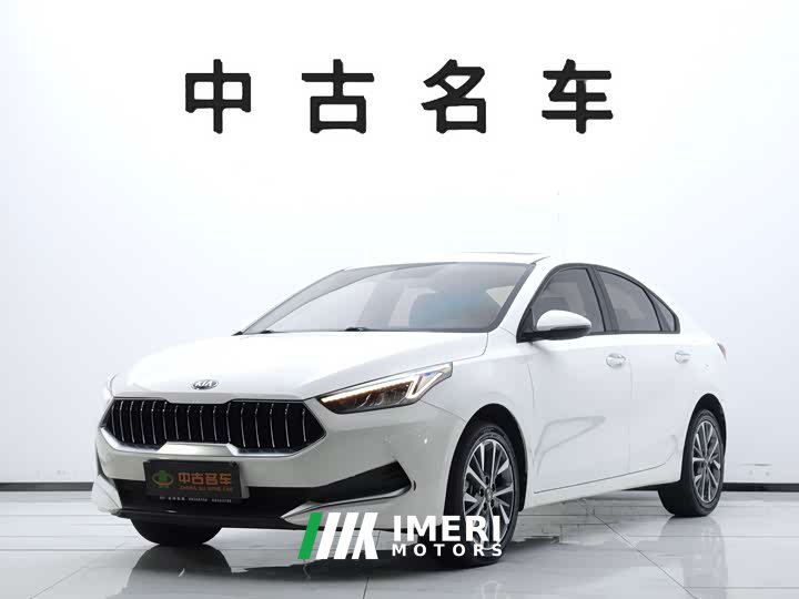 Kia K3 1.5L CVT Edition - автомобиль из Китая