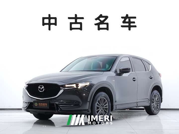 Kia CX-5 2.0L 2WD Version
