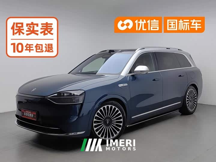 AITO M9 EREV Ultra Edition 52kWh 6 Edition - автомобиль из Китая