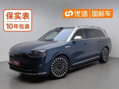 AITO M9 EREV Ultra Edition 52kWh 6 Edition - фото 1