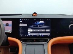 AITO M9 EREV Ultra Edition 52kWh 6 Edition - фото 12