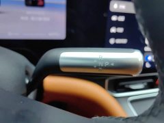 AITO M9 EREV Ultra Edition 52kWh 6 Edition - фото 13