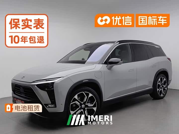 Nio ES8 580KM Edition