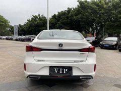 Lynk & Co Eado PLUS Blue Whale NE 1.4T GDI DCT Premium - фото 10