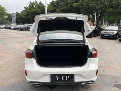 Lynk & Co Eado PLUS Blue Whale NE 1.4T GDI DCT Premium - фото 12