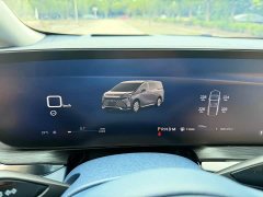 2.0T Edition - фото 7