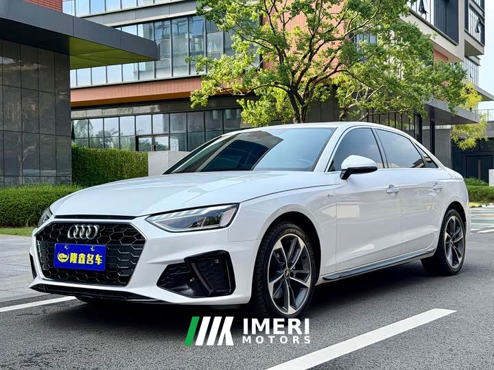 Audi A4L 40 TFSI Fashion Version