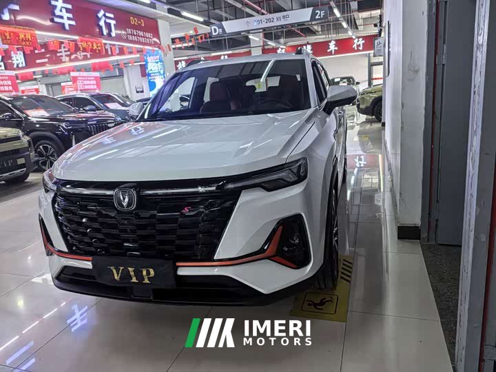 Changan CS35PLUS Edition 1.4T DCTPremium Version - автомобиль из Китая