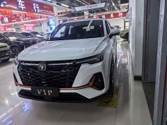 Changan CS35PLUS Edition 1.4T DCTPremium Version - фото 1