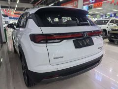 Changan CS35PLUS Edition 1.4T DCTPremium Version - фото 5