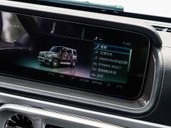 Mercedes-Benz G-Class G 500 - фото 16