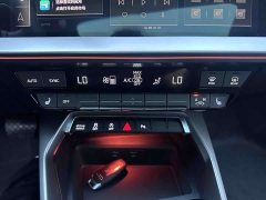 Audi A3 A3L Limousine 35 TFSI Luxury Version - фото 13
