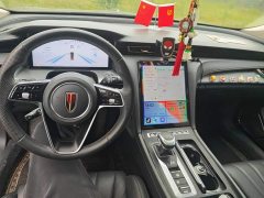 FAW H5 2.0T Edition - фото 12