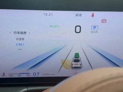 FAW H9 2.0T Edition - фото 13