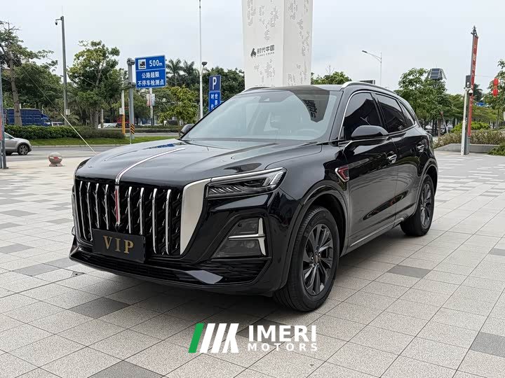 FAW HS5 2.0T Pro Edition - автомобиль из Китая