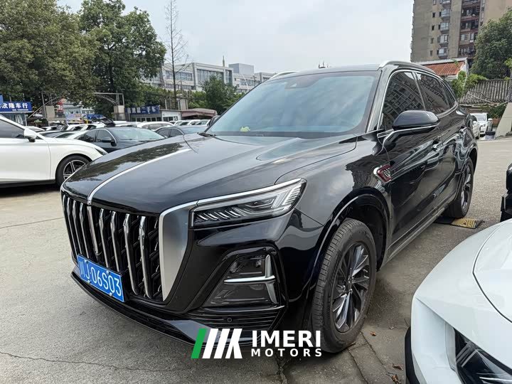 FAW HS5 2.0T Pro Edition - автомобиль из Китая